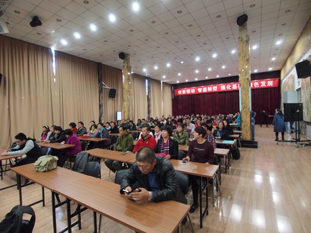 朝鮮女人操比B中关村益心医学工程研究院心脑血管健康知识大讲堂活动（第二期）